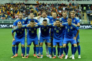 Румыния - Украина: лучшие фото матча