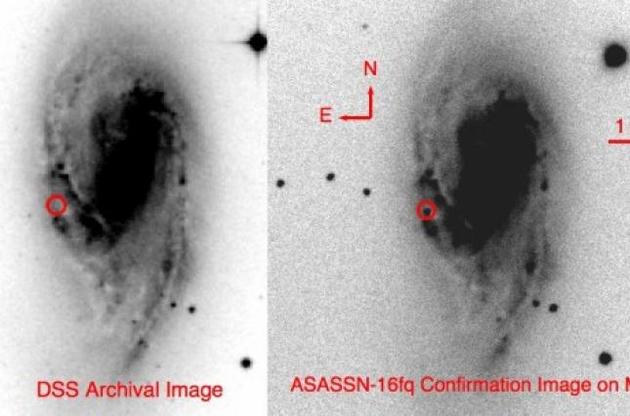 Вибух наднової стався близько 33 мільйонів років тому, але світло від нього досягло Землі тільки зараз