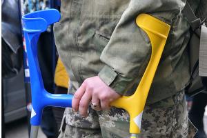 Реформа реабілітації в Україні  не повинна залишитись інвалідом