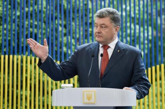 Президент почти два часа общался с прессой и уклончиво отвечал на острые вопросы