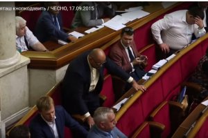 Экс-регионал из Харькова заблокировал подписание закона о снижении акцизов на иномарки