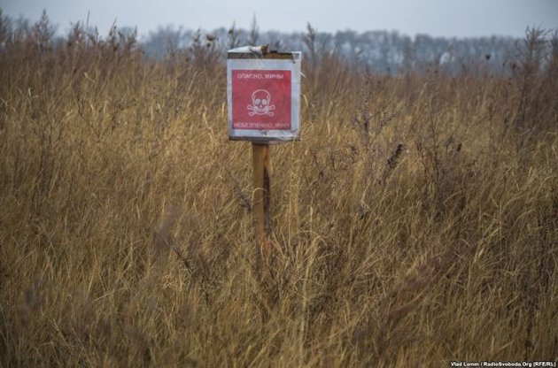 Вибухонебезпечна земля Донбасу