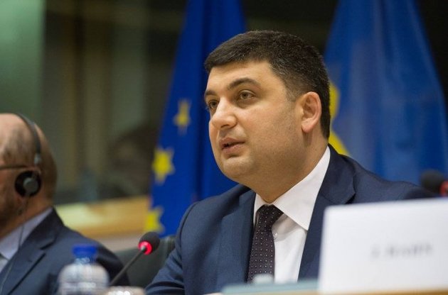 Володимир Гройсман звинуватив Росію в саботажі Мінських угод