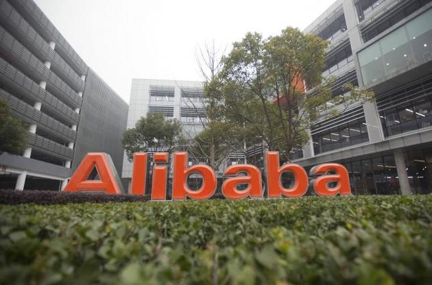 Японская компания Softbank продает акции китайского интернет-гиганта Alibaba