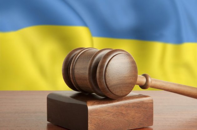 АП закликала суд не визнавати факт агресії РФ проти України