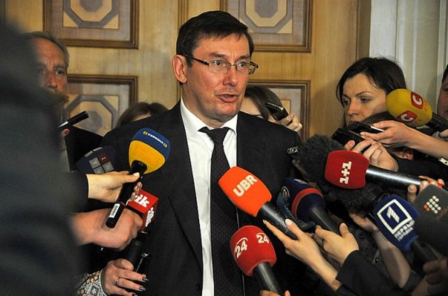 Луценко хочет, чтобы ГПУ довела дело Януковича до суда
