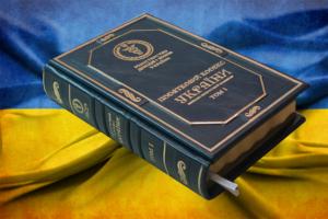 Ретроналоготворчество. 