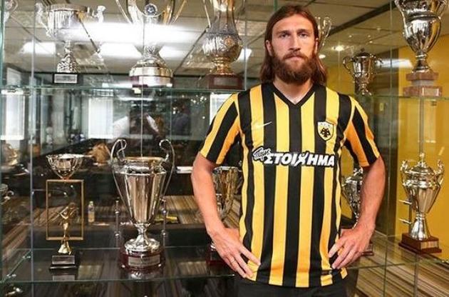 Чигринский переехал в Грецию