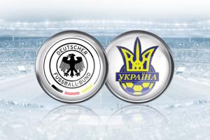 Германия - Украина 2:0: ключевые моменты матча