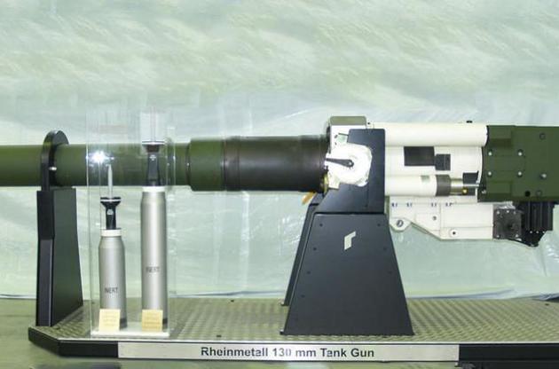 Виставковий зразок гармати для боротьби з російськими танками