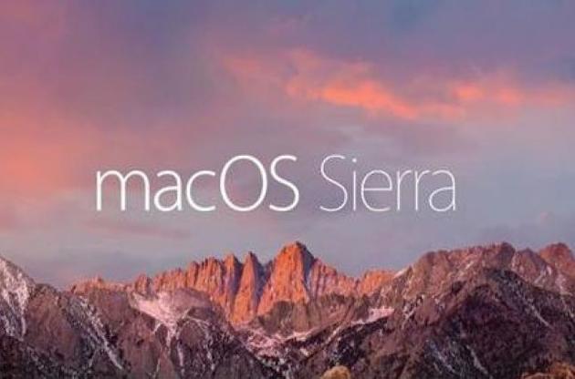 Apple представила новую операционную систему macOS