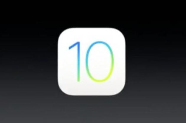 Apple представила новую iOS 10