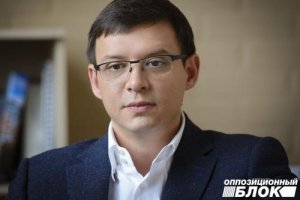Депутат Мураев вышел из фракции Оппоблок