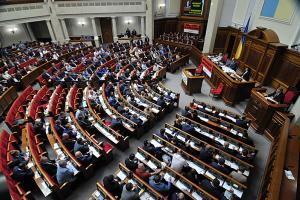 Рада прийняла закон про фінансову реструктуризацію