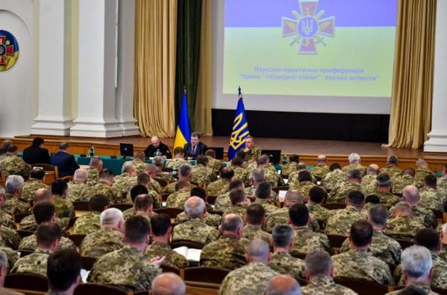 Президент требует от военных комплексного реагирования на агрессию России