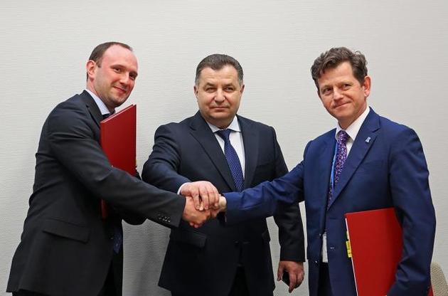 Угоду підписали Єгор Божок і Ті Хоффман за участю Степана Полторака