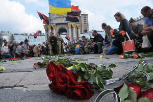 В Киеве на Майдане попрощались с погибшими бойцами "Правого сектора"