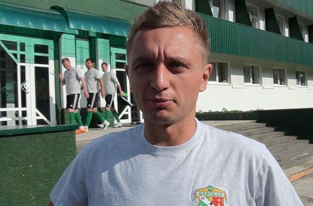 Голодюк перебрався в Полтаву