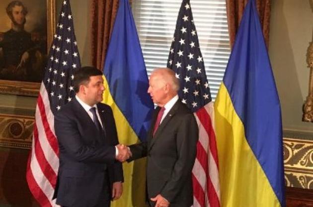 Встреча Владимира Гройсмана и Джозефа Байдена в Белом доме