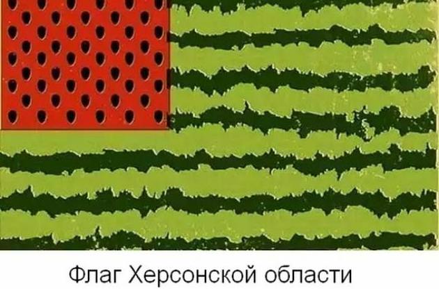Этим летом украинские арбузы будут дефицитом