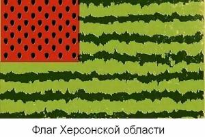 Этим летом украинские арбузы будут дефицитом