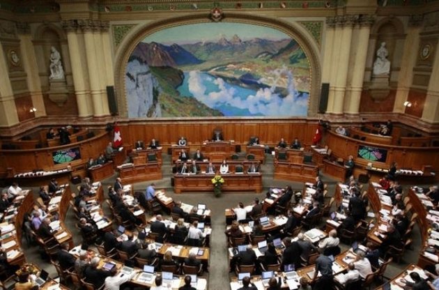 Парламент Швейцарии проголосовал за отзыв заявки на вступление в ЕС