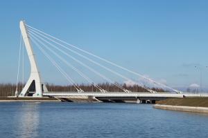 В Петербурге появился мост Ахмата Кадырова