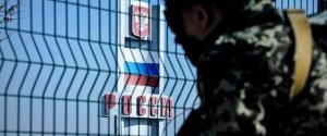 Более трети россиян хотят введения визового режима с Украиной - опрос