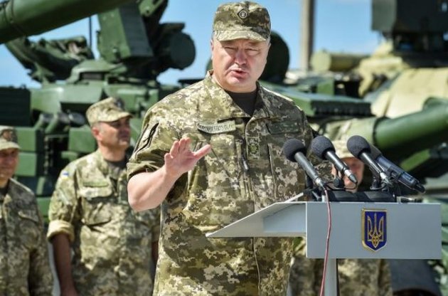 Порошенко готовий підписати указ про демобілізацію