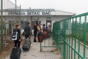 Беспошлинный импорт