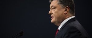Порошенко закликав збірну України грати сильніше і перемогти Польщу