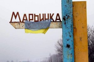 КПВВ "Марьинка" возобновил работу после обстрела террористов