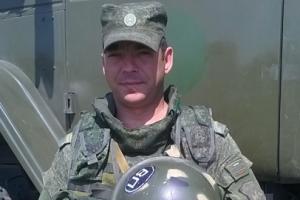 Російський артилерист загинув від вибуху міни у Сирії