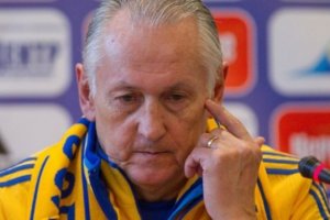 Фоменко залишить збірну після Євро-2016 - ЗМІ