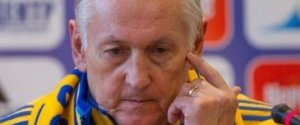 Фоменко залишить збірну після Євро-2016 - ЗМІ