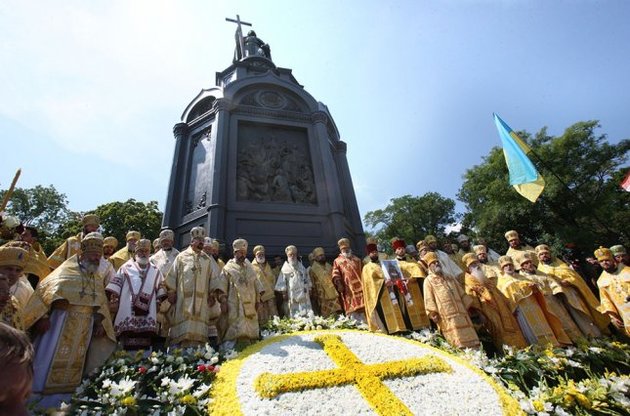 СКУ закликав патріарха Варфоломія надати автокефалію Православній церкві в Україні