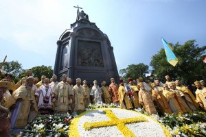 ВКУ призывал патриарха Варфоломея предоставить автокефалию Православной церкви в Украине