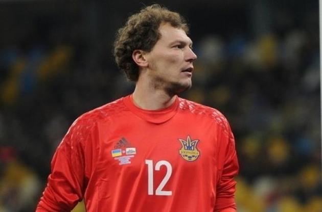 По воротах П&#039;ятова били найчастіше