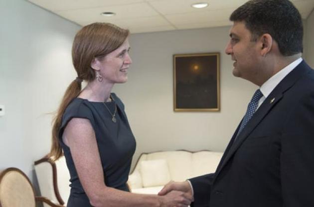 Гройсман зустрівся з Пауер