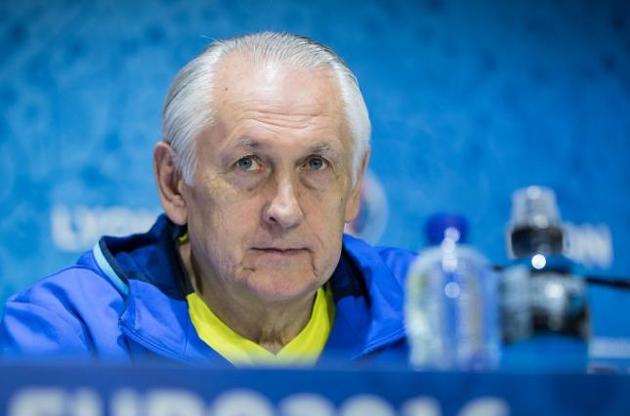 Фоменко уверен, что с мотивацией у игроков проблем не будет