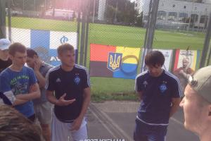 Фанати "Динамо" ображали Гладкого під час товариського матчу