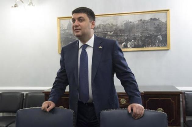 Володимир Гройсман розповів про співпрацю між українським та американським урядами