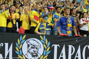 Футбольна ілюзія миру  і війни