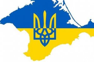 Україна не буде вимагати з Кремля компенсацію за Крим