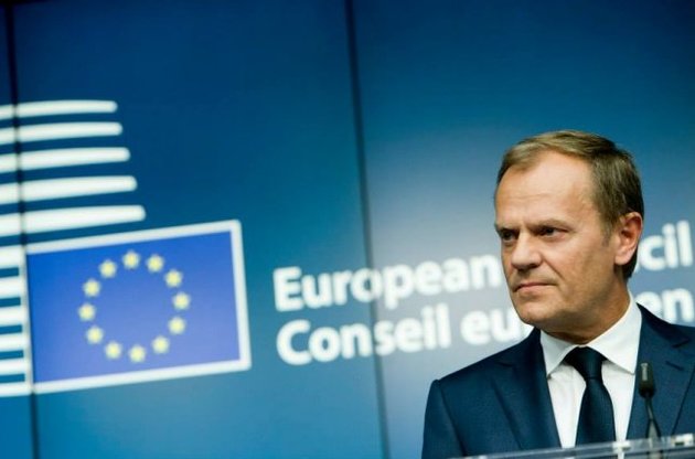 Туск скликає зустріч 27 лідерів країн ЄС через Brexit