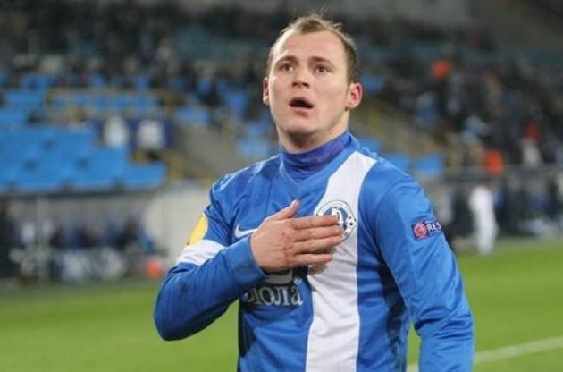 Зозуля поки що залишається гравцем &quot;Дніпра&quot;