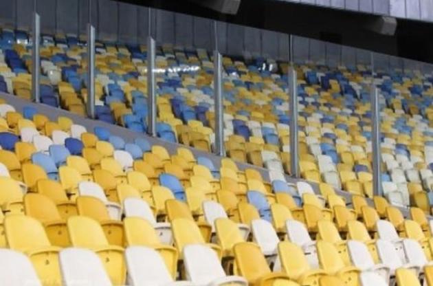 Сборная Украины проведет первый домашний матч отбора на ЧМ-2018 при пустых трибунах