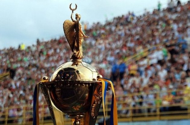Кубку Украины по футболу вернули формат с одним матчем