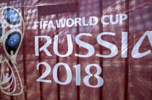 Збірна України дізналася дати матчів проти збірної Косово у відборі на ЧС-2018