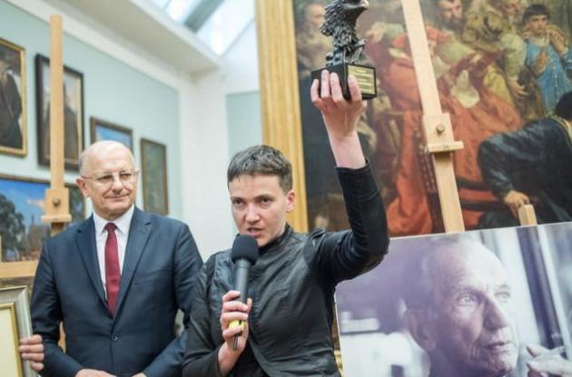 Савченко отримала в Польщі престижну премію "Орел"